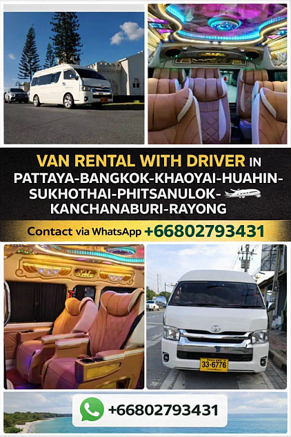 Luxury van rental with driver